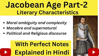 Jacobean Age in English Literature in Hindi | Part-2 | Thinking Literature | UGC-NET English