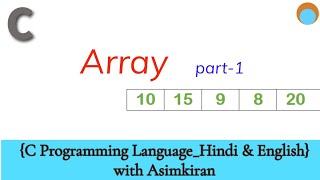 C Lang 7.1: array part 1