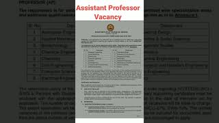 Assistant Professor Vacancy | Assistant Professor Recruitment #shorts #viralshorts #govtjobs