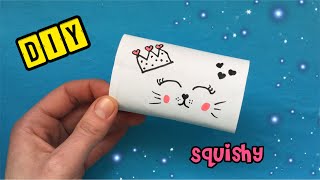 ★ HOE MAAK JE EEN PAPIEREN SQUISHY (SUPER MAKKELIJK - NEDERLANDS) ★ KNUTSELEN MET WC ROL &  PAPIER