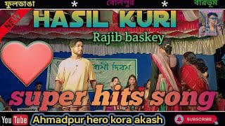 Hasil kuri //rajib Baskey new santali video song pokgram vdeo song 2024