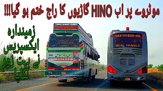 Hino vs men|| which one is the best|| beautiful bus race on motorway 🛣 || janbaz vlogs