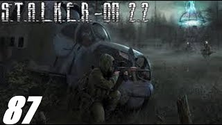 #087. Прохождение. S.T.A.L.K.E.R. Народная Cолянка+ОП 2.2. Сектор обстрела.