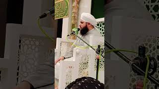 Khobsorat Waqia Hazrat Usman E Ghani (R.A)  | Peer Ajmal Raza Qadri