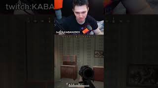 #pubg #пабг #pubgmobile #пабгмобайл