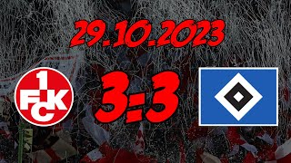 1. FC Kaiserslautern 3:3 Hamburger SV - 28.10.2023 - Schon wieder eine Führung aus der Hand gegeben!