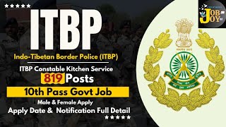 ITBP Constable  Recruitment 2024 Notification | ITBP Constable New Vacancy 2024 | ITBP Jobs 2024🇮🇳🇮🇳