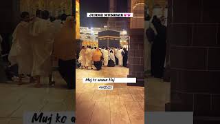 #jummamubarak #hajj2023 #jummastatus #reelshorts #viral #share #makkah #shortsvideo #viralreels