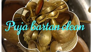 Puja bartan clean ## home made trick ##hindi #gujarat #odia