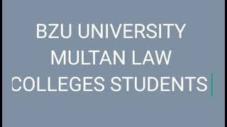 BZU SUPREME COURT CASES HEARING UPDATES ? LAW STUDENTS ALERT ?