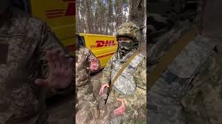 "Кочующие минометы" ВСУ используют автомобили службы доставки "DHL".