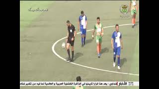 ملخص مباراة وداد بوفاريك امل الاربعاء 0-0 WAB RCA