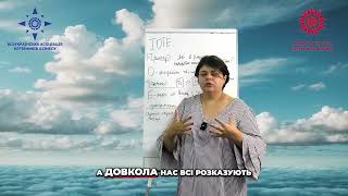 Жити сьогодні: Подолання синдрому відкладеного життя