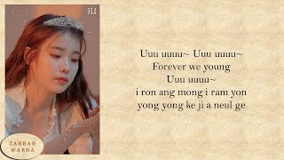 IU (아이유) – eight (에잇) (Prod.&Feat. SUGA of BTS) Easy Lyrics