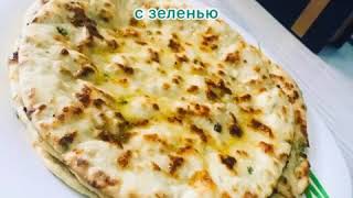 Быстрый и вкусный завтрак