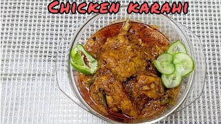 Discover the Secret to the Perfect Chicken Karahi Recipe