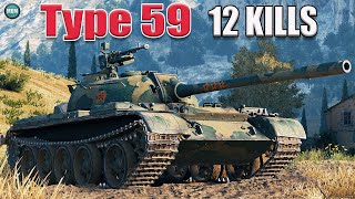 Type 59 карта Утёс, Колобанов, Пул. WoT 1.9.1. 2К VIDEO.