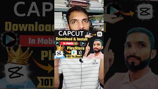 👉 Capcut Download In Google Playstore #shorts #shortsfeed #capcut #editing #edit