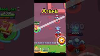 Концепт скина: Меха R-T #бравлстарс #brawlstars #бравл #brawl #бс #рофл #мем