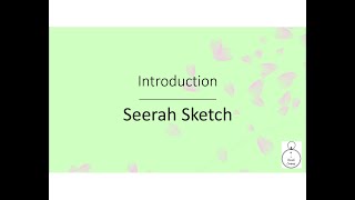 01 Introduction | Seerah Sketch