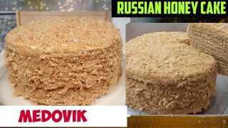 Russian Honey Cake Medovik cake. Layered Honey cake with sour cream frosting/13 Layers