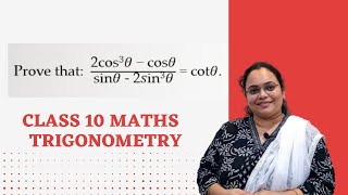 Trigonometry | Trigonometry Class 10 | Class 10 maths | CBSE | TS | AP