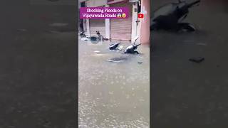 Shocking Floods in #vijayawada #rivers on #roads #heavyrain#cyclone#flood#trending #ytshorts #shorts