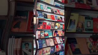 Dancing books #shorts #viral #fyp #amazing #books