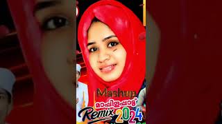 Mappila Chain Song Mashup Remix 2024 / Evergreen Hits Nonstop Mappila Songs / Bassboosted