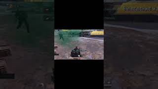 #рекомендации #pubgmobile #pubg #залетайте #пабг