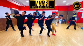 Maari Dance Choreography | Maari Dance Video | Maari Dance Performance | Maari Fitness Dance