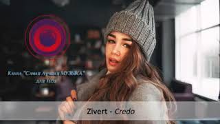 SHAZAM TOP 50 Лучших Песен I Эти Треки Ищут Все!