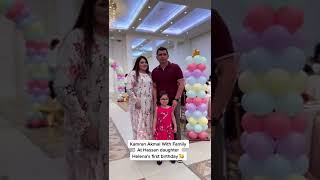 Kamran Akmal with his family at Hassan Ali Daughter Helena's First Birthday #shorts #youtubeshorts