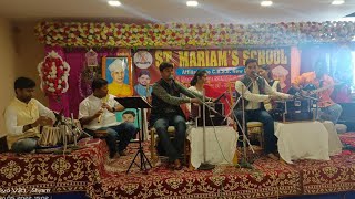 Kabhi Alvida Naa Kehna || #राम_श्याम बंधु || #performance || #St. Mariam's School