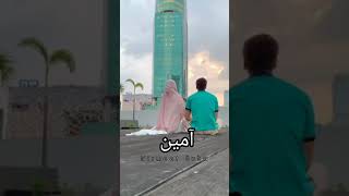 #Khuda Paak Har Bivi Ko Uske #Shohar K Sath Rakhe🤲💕| #Muslim #Couple #True Thought 💞💯|#shorts