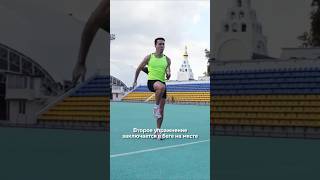 Секреты: Как научиться быстро бегать! 🏃‍♂️💨 #Скорость #Бег #Тренировка #AtletikTV