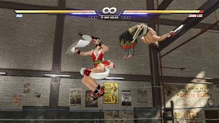 Dead or Alive 6 - Mai VS Jann Lee