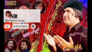 Khan shoqi new songs 2021