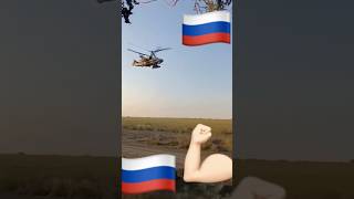 #trending Ka-52 combat helicopters of the Russian Aerospace Forces army aviation in the SVO zone.