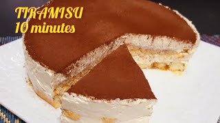 تيراميسو في 10دقائق بأفضل طريقة بدون بيض بدون فرن وبدون جيلاتين/tiramisu _cake_italian