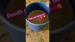 Doodh pati tea always fav❤️ with elachi Tea lovers /tea is love #shortsbeta #shortsvideo #foziavlogs