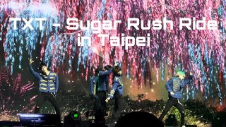 [FANCAM] 230405 TXT (투모로우바이투게더) - Sugar Rush Ride in Taipei