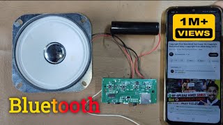 How To Make Powerful Bluetooth Speaker at Home // Bluetooth Speaker Kaise Banaye