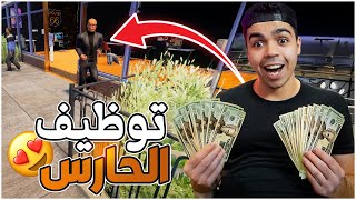 محاكي مقهى الألعاب و السوبرماركت #3 : توظيف الحارس و شراء كمبيوتر 5000$ 💥💥