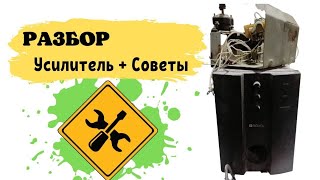 Этот прибор из СССР удевил СЕРЕБРОМ 80%!!!!!