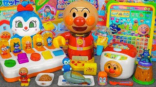 91 Min Satisfying with Unboxing Anpanman Doctor Dentist Toys, Kitchen Cooking PlaySet Review | ASMR