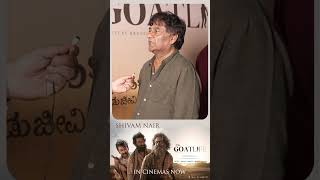 The GoatLife - Aadujeevitham | Shivam Nair