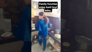 The way Bahu enjoy. . #shorts #viral #trending #bahu #creator #yt #ytshorts