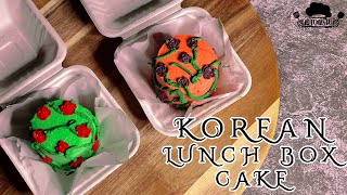 Trending Korean Lunch Box Cake | Bento Cake | Easy Decorations With Fondant Flowers