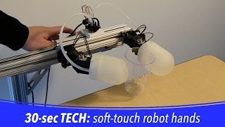 30-sec TECH: Disney's soft-touch robot hands